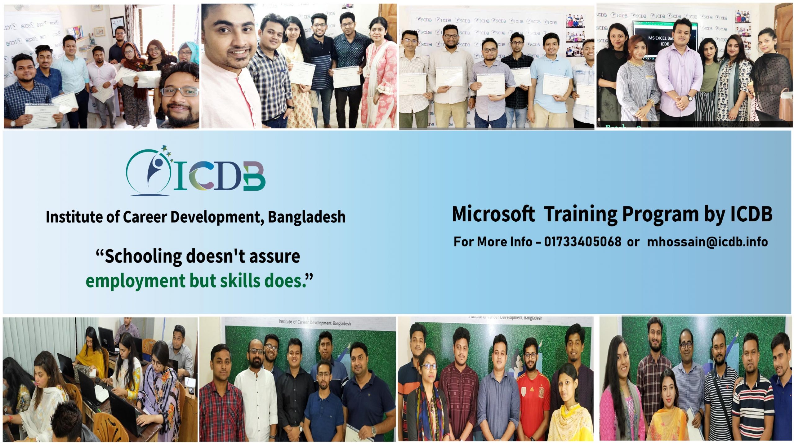 Read more about the article Best Professional MS Excel Training in Dhaka